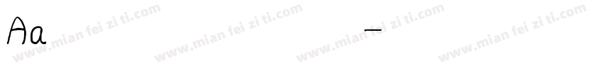 Aa 优雅简约趣字体字体转换